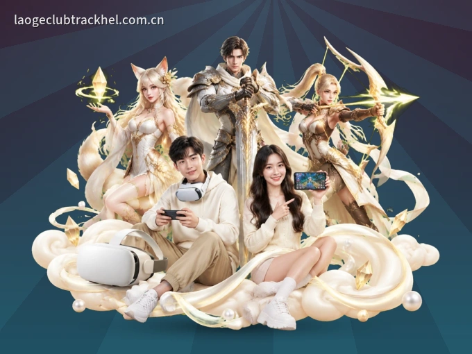 看懂足球比赛中裁判的常见手势